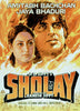 Sholay - Amitabh Bacchan - Bollywood Classic Hindi Movie Poster - Framed Prints