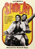 Sholay - Amitabh Bachchan Dharmendra - Bollywood Classic Hindi Movie Poster - Art Prints