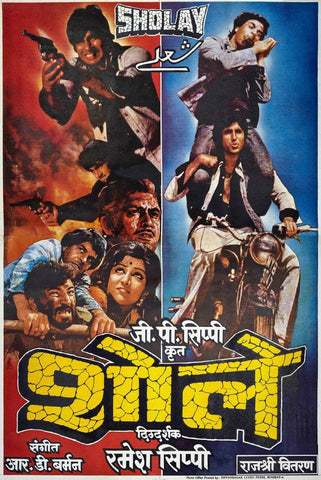 Sholay - Bollywood Hindi Movie Poster - Canvas Prints