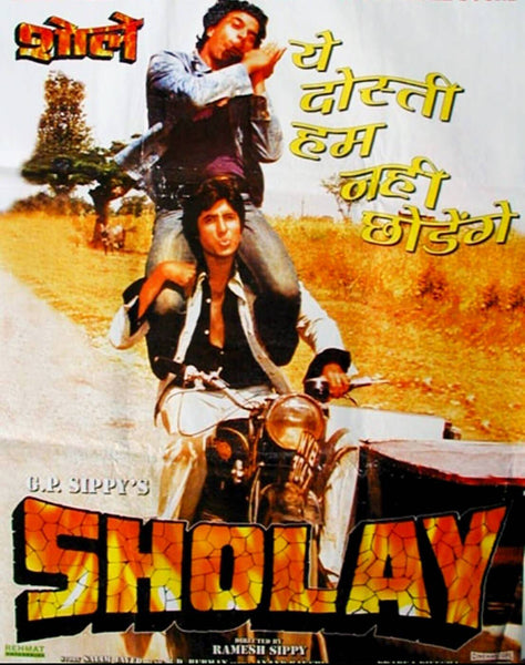 Sholay - Amitabh Bachchan - Hindi Movie Poster - Tallenge Bollywood Collection - Framed Prints