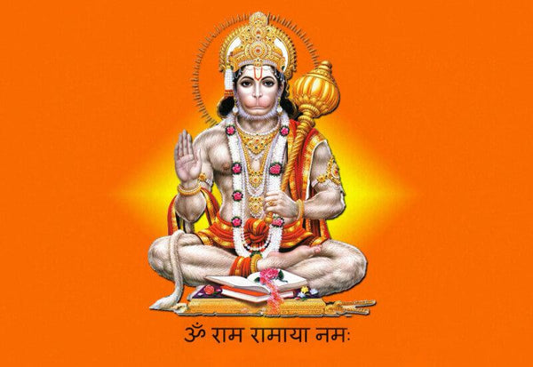 Shree Hanuman Chalisa Poster - Canvas Prints