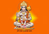 Shree Hanuman Chalisa Poster - Art Prints