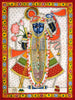 Shrinath Ji Rajbhog Swaroop - Pichwai Painting - Life Size Posters