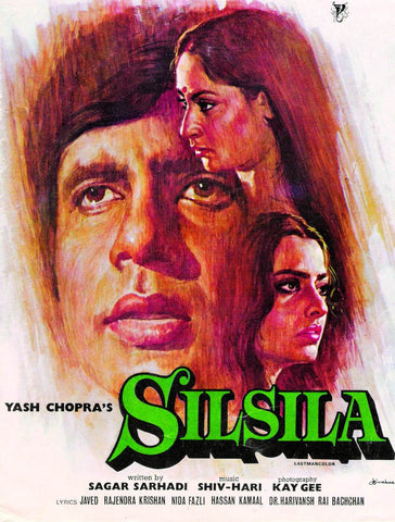 Silsila - Amitabh Bachchan - Hindi Movie Poster - Tallenge Bollywood Poster Collection - Posters by Tallenge Store