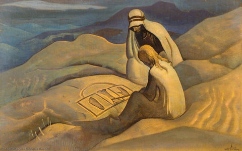 Sings Of Christ by Nicholas Roerich