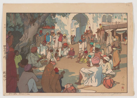 Indian Miniature Art - Snake Charmers - Large Art Prints