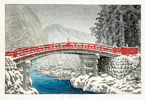 Snow at Kamibashi Bridge in Nikko - Kawase Hasui - Ukiyo-e Woodblock Print Art Painting - Life Size Posters by Kawase Hasui