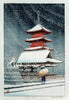Snow at Toshogu Shrine - Kawase Hasui - Japanese Woodblock Ukiyo-e Art Painting Print - Canvas Prints