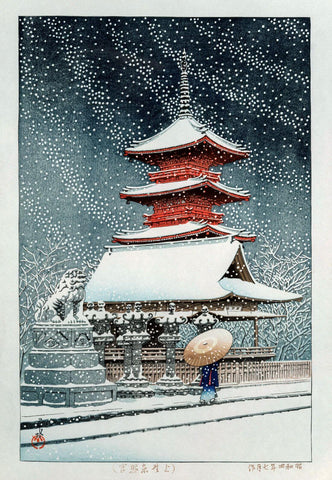 Snow at Toshogu Shrine - Kawase Hasui - Japanese Woodblock Ukiyo-e Art Painting Print by Kawase Hasui