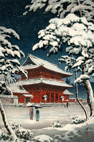 Snow at Zojoji - Tsuchiya Koitsu - Japanese Ukiyo-e Woodblock Print Art Painting - Framed Prints by Tsuchiya Koitsu