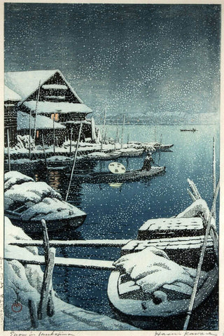 Snow in Mukojima - Kawase Hasui - Ukiyo-e Woodblock Print Art Painting by Kawase Hasui