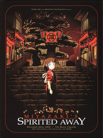 Spirited Away - Miyazaki - Studio Ghibli - Japanaese Animated Movie FAn Art Poster - Posters