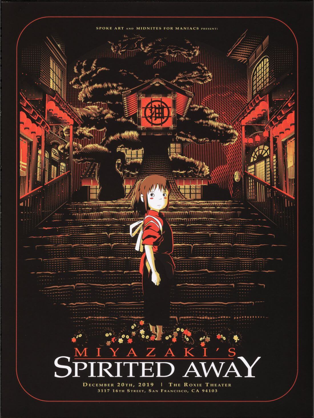 Spirited Away Movie Poster Spirited Away Stage Play Unveils New spirited-away-movie-poster-spirited-away-stage-play-unveils-new