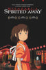 Spirited Away - Miyazaki - Studio Ghibli Japanaese Animated Movie Poster - Posters