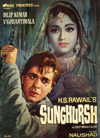 Sunghursh - Dilip Kumar - Classic Bollywood Hindi Movie Poster by Tallenge Store