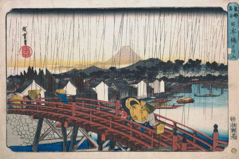 Sunshower at Nihonbashi - Hiroshige Utagawa - Japanese Ukiyo-e Woodblock Print Art Painting - Posters by Hiroshige Utagawa