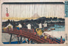 Sunshower at Nihonbashi - Hiroshige Utagawa - Japanese Ukiyo-e Woodblock Print Art Painting - Posters