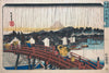 Sunshower at Nihonbashi - Hiroshige Utagawa - Japanese Ukiyo-e Woodblock Print Art Painting - Life Size Posters