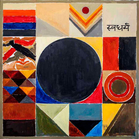 Swadharm - Canvas Prints