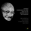 Mahatma Gandhi Quotes In Hindi - Happiness Is When What You Think, What You Say, And What You Do Are In Harmony - Canvas Prints