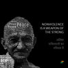 Mahatma Gandhi Quotes In Hindi - Nonviolence Is A Weapon Of The Strong - Art Prints