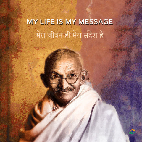 Mahatma Gandhi Quotes In Hindi - My Life Is My Message - Art Prints