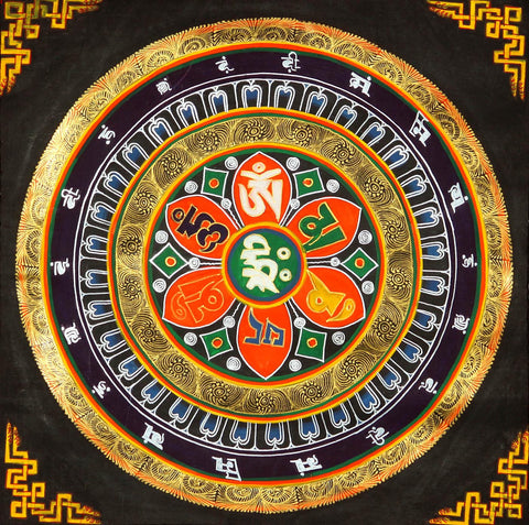 Mandala Of Om Mani Padme Hum - Framed Prints