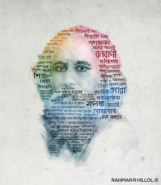Typographic Portrait Of Rabindranath Tagore - Posters