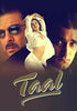 Taal - First Indian Movie To Be Insured - Hindi Movie Poster 2 - Art Prints