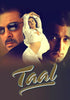 Taal - First Indian Movie To Be Insured - Hindi Movie Poster 2 - Canvas Prints