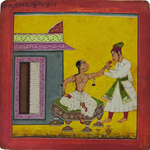 Tailangi Ragini  - C1680- Vintage Indian Miniature Art Painting by Miniature Vintage