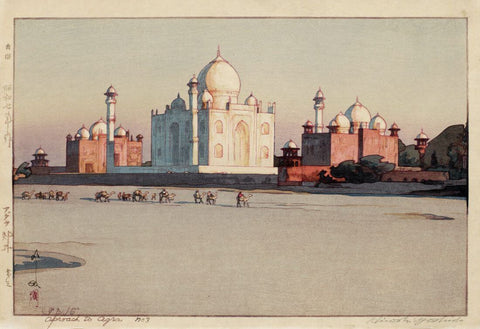 Taj Mahal - An Approach to Agra - Yoshida Hiroshi - Vintage Japanese Woodblock Print of India - Canvas Prints
