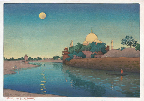 Taj Mahal - Twilight, Agra - Charles W Bartlett - Vintage Orientalist Woodblock India Painting - Life Size Posters by Charles Bartlett