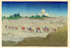 Taj Mahal From The Desert - Charles W Bartlett - Vintage Orientalist Woodblock India Painting - Canvas Prints