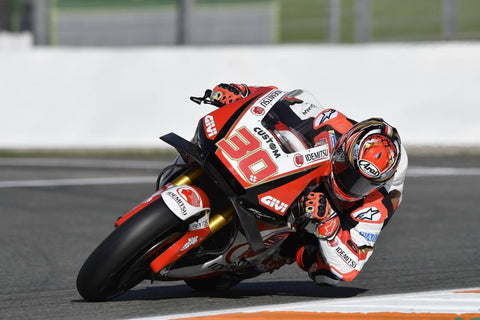 Takaaki Nakagami LCR Honda 2018 RC213V