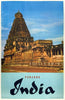 Tanjore - Visit India - 1930s Vintage Travel Poster - Life Size Posters