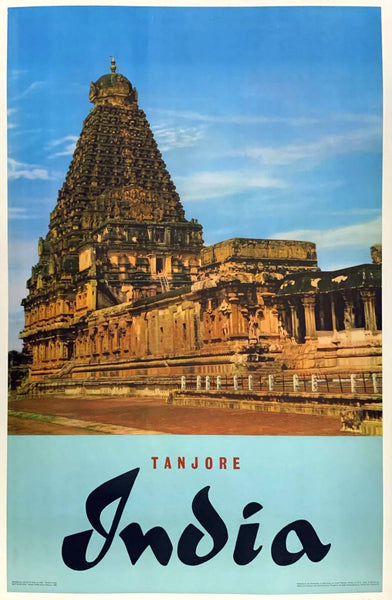 Tanjore - Visit India - 1930s Vintage Travel Poster - Life Size Posters