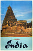 Tanjore - Visit India - 1930s Vintage Travel Poster - Art Prints