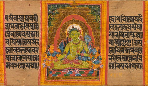 Tara - From A Manuscript Of The Ashtasahasrika Prajnaparamita  - Pala Period - 12th century - Canvas Prints