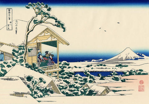 Tea House at Koishikawa - Katsushika Hokusai - Japanese Woodcut Ukiyo-e Painting by Katsushika Hokusai