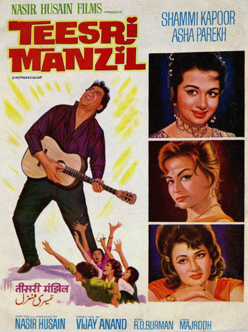Teesri Manzil - Shammi Kapoor - Classic Bollywood Hindi Movie Poster - Posters by Tallenge Store