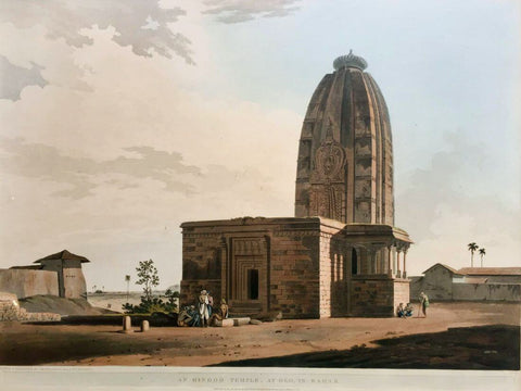 Temple In Deo In Bihar - Thomas Daniell  - Vintage Orientalist Paintings of India - Art Prints
