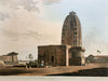 Temple In Deo In Bihar - Thomas Daniell  - Vintage Orientalist Paintings of India - Canvas Prints