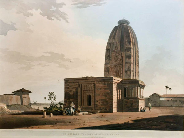 Temple In Deo In Bihar - Thomas Daniell  - Vintage Orientalist Paintings of India - Posters