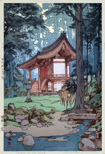Temple In The Woods - Yoshida Hiroshi - Vintage Ukiyo-e Woodblock Prints Of Japan - Framed Prints