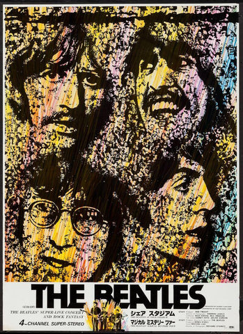 The Beatles At Shea Stadium - Rock And Roll Music Poster - Posters