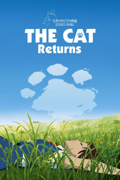 The Cat Returns - Studio Ghibli Japanaese Animated Movie Art Poster - Life Size Posters