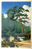 The Great Buddha, Kamakura (Kamakura Daibutsu) - Kawase Hasui - Ukiyo-e Woodblock Print Art Painting - Posters