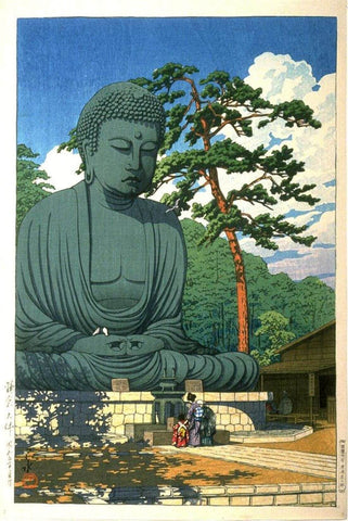 The Great Buddha, Kamakura (Kamakura Daibutsu) - Kawase Hasui - Ukiyo-e Woodblock Print Art Painting - Framed Prints by Kawase Hasui