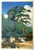 The Great Buddha, Kamakura (Kamakura Daibutsu) - Kawase Hasui - Ukiyo-e Woodblock Print Art Painting - Canvas Prints